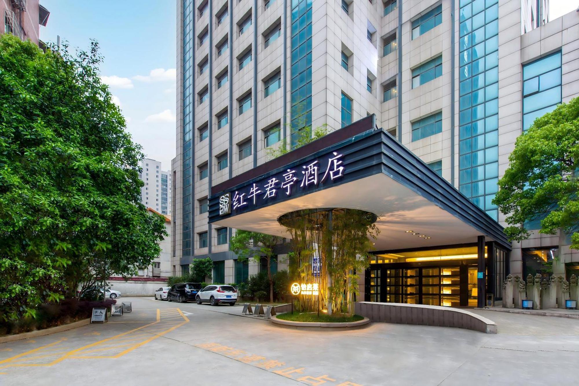 Ssaw Boutique Hotel Nanchang Bayi Square Екстер'єр фото