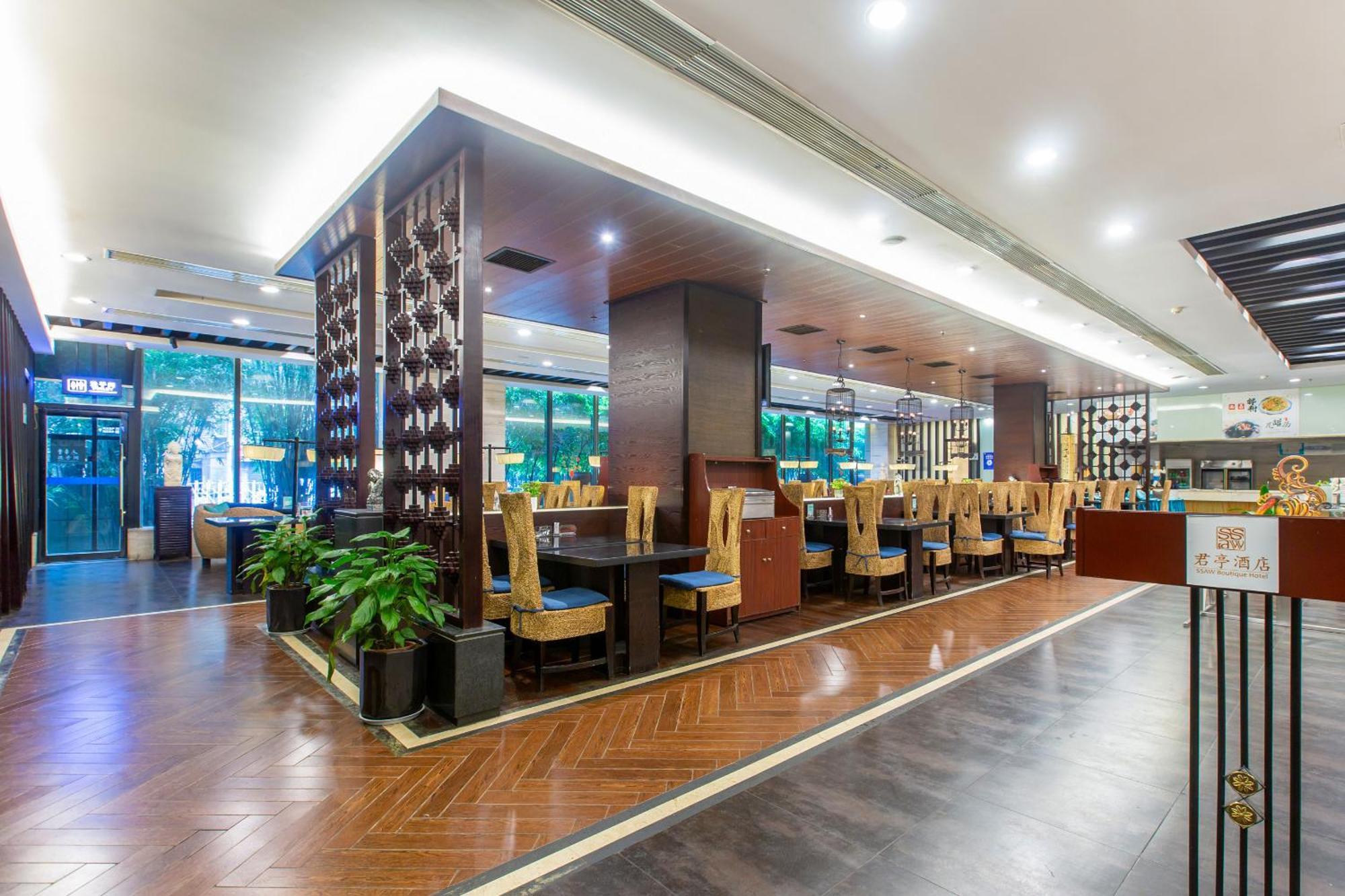 Ssaw Boutique Hotel Nanchang Bayi Square Екстер'єр фото